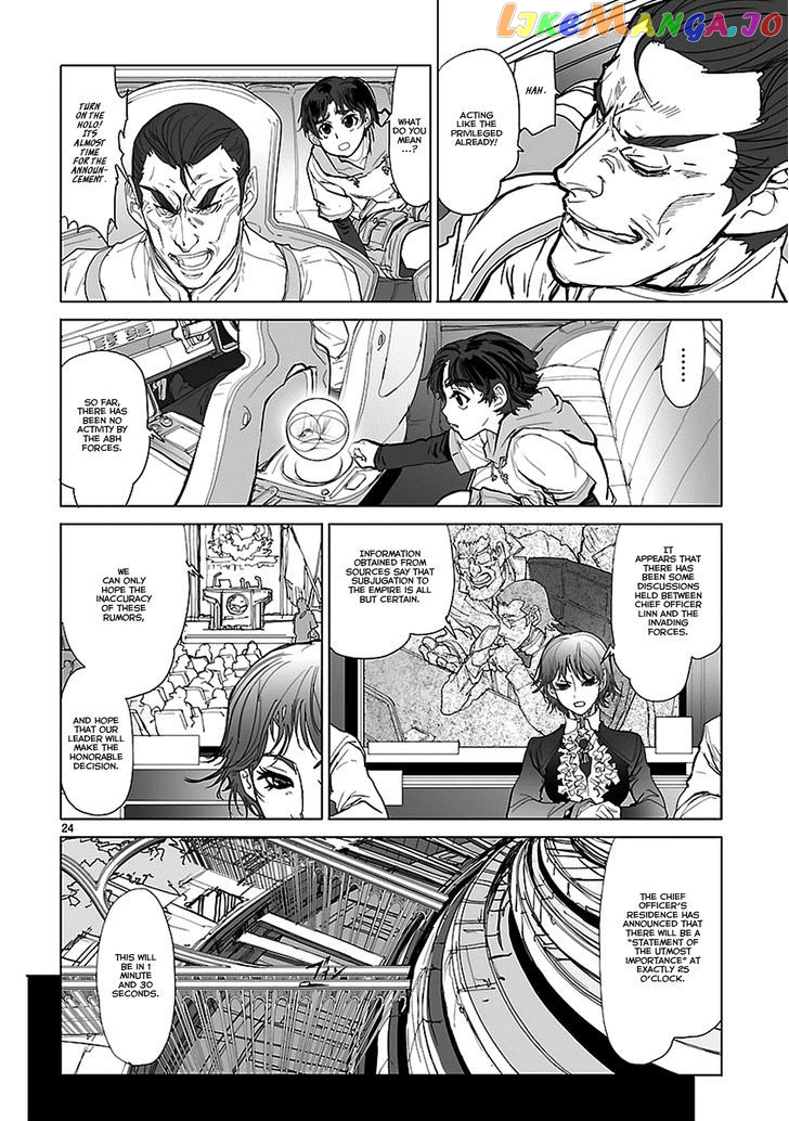 Seikai no Monshou (YONEMURA Kouichirou) chapter 1 - page 25