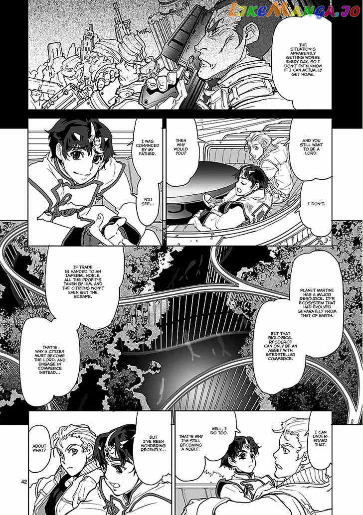 Seikai no Monshou (YONEMURA Kouichirou) chapter 1 - page 42