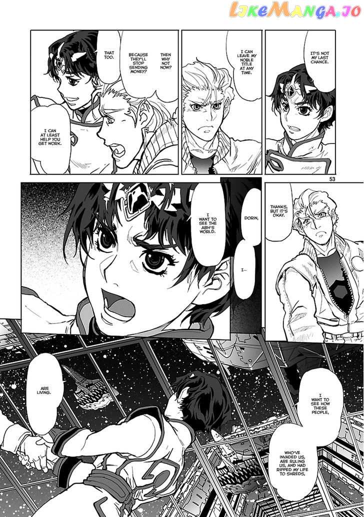 Seikai no Monshou (YONEMURA Kouichirou) chapter 1 - page 53