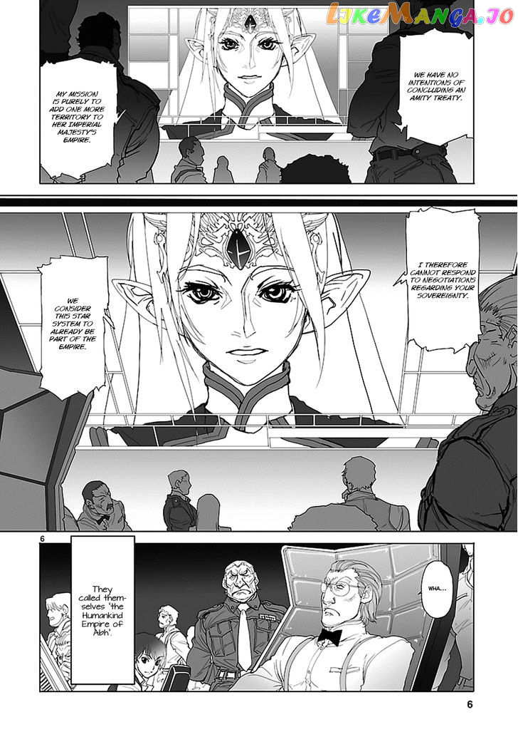 Seikai no Monshou (YONEMURA Kouichirou) chapter 1 - page 8