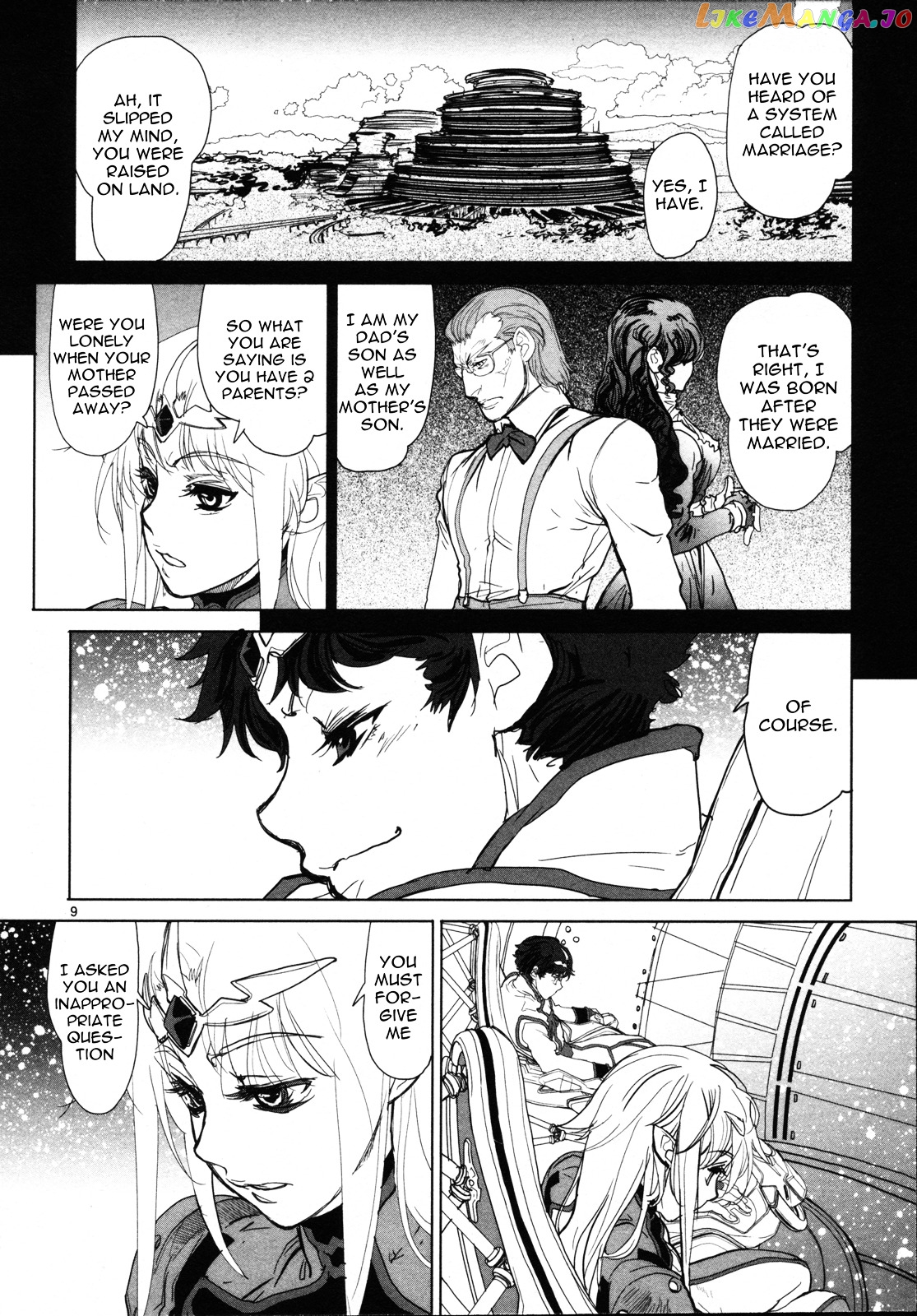 Seikai no Monshou (YONEMURA Kouichirou) chapter 3 - page 9