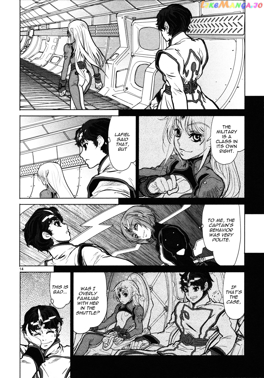 Seikai no Monshou (YONEMURA Kouichirou) chapter 4 - page 15