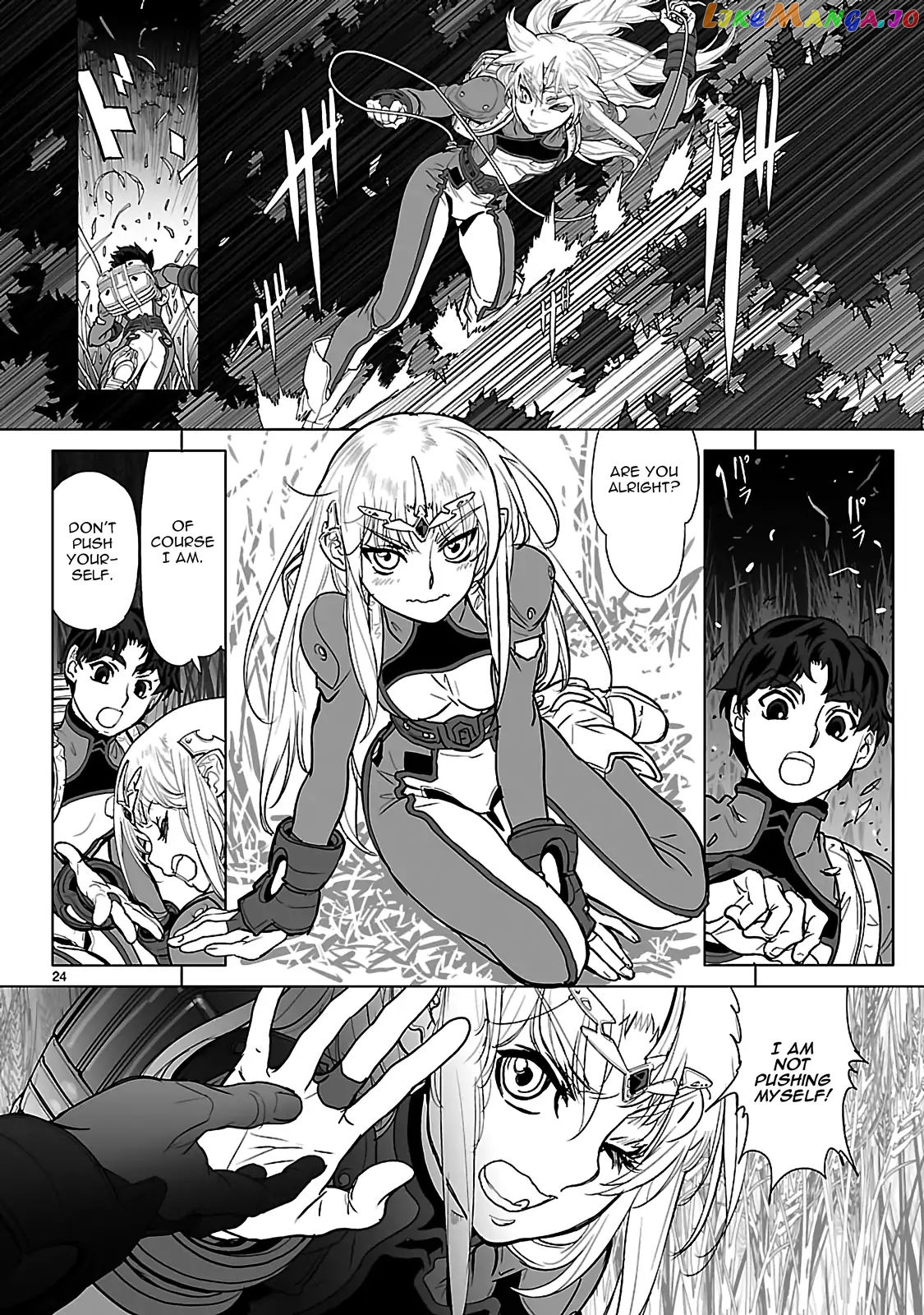 Seikai no Monshou (YONEMURA Kouichirou) chapter 18 - page 24