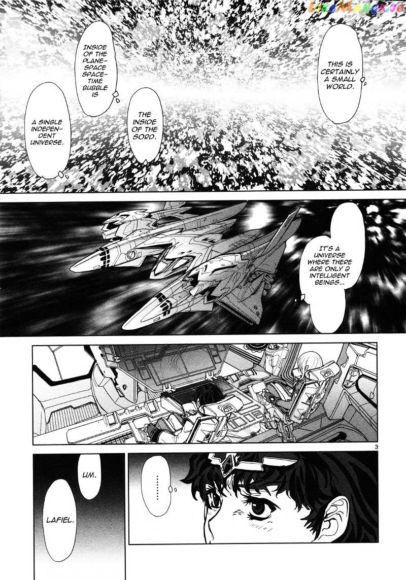 Seikai no Monshou (YONEMURA Kouichirou) chapter 7 - page 4
