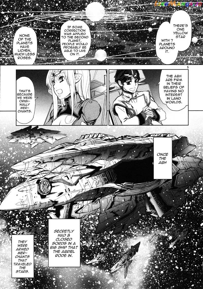 Seikai no Monshou (YONEMURA Kouichirou) chapter 7 - page 6
