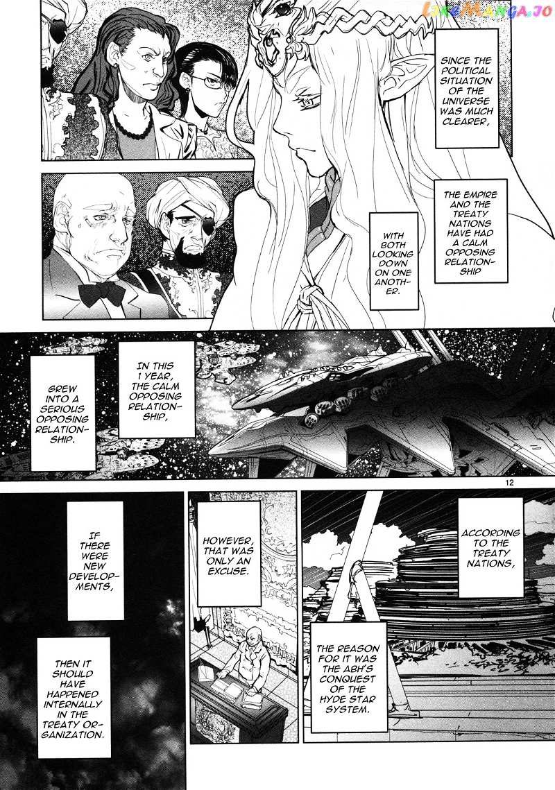 Seikai no Monshou (YONEMURA Kouichirou) chapter 8 - page 13
