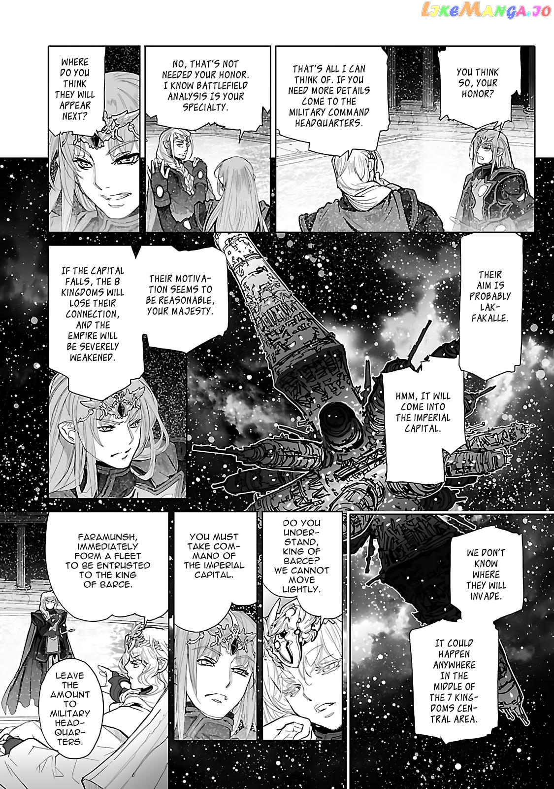 Seikai no Monshou (YONEMURA Kouichirou) chapter 22 - page 18