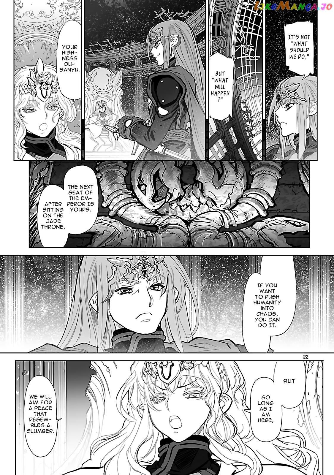 Seikai no Monshou (YONEMURA Kouichirou) chapter 22 - page 22