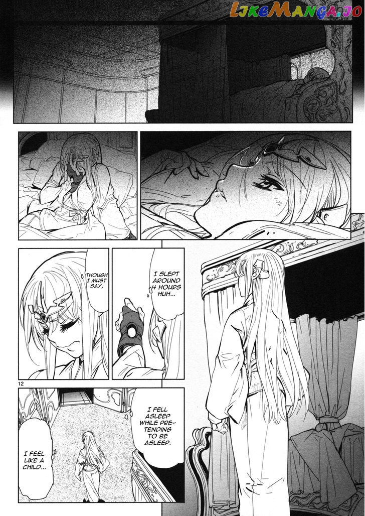 Seikai no Monshou (YONEMURA Kouichirou) chapter 10 - page 13