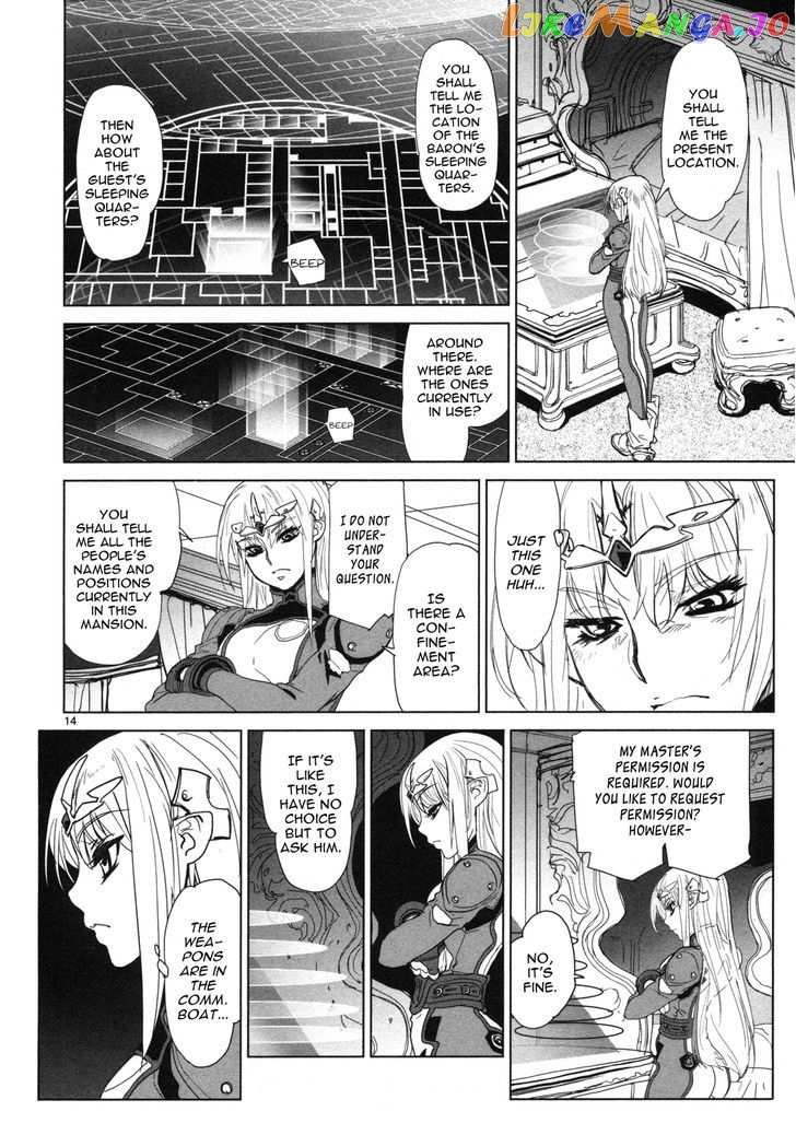 Seikai no Monshou (YONEMURA Kouichirou) chapter 10 - page 15