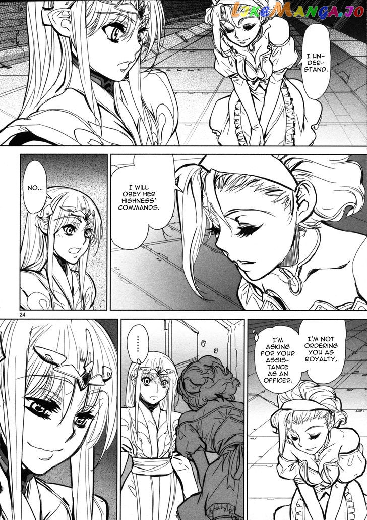 Seikai no Monshou (YONEMURA Kouichirou) chapter 10 - page 25
