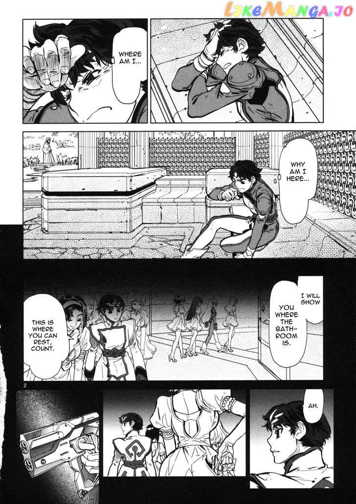 Seikai no Monshou (YONEMURA Kouichirou) chapter 10 - page 3