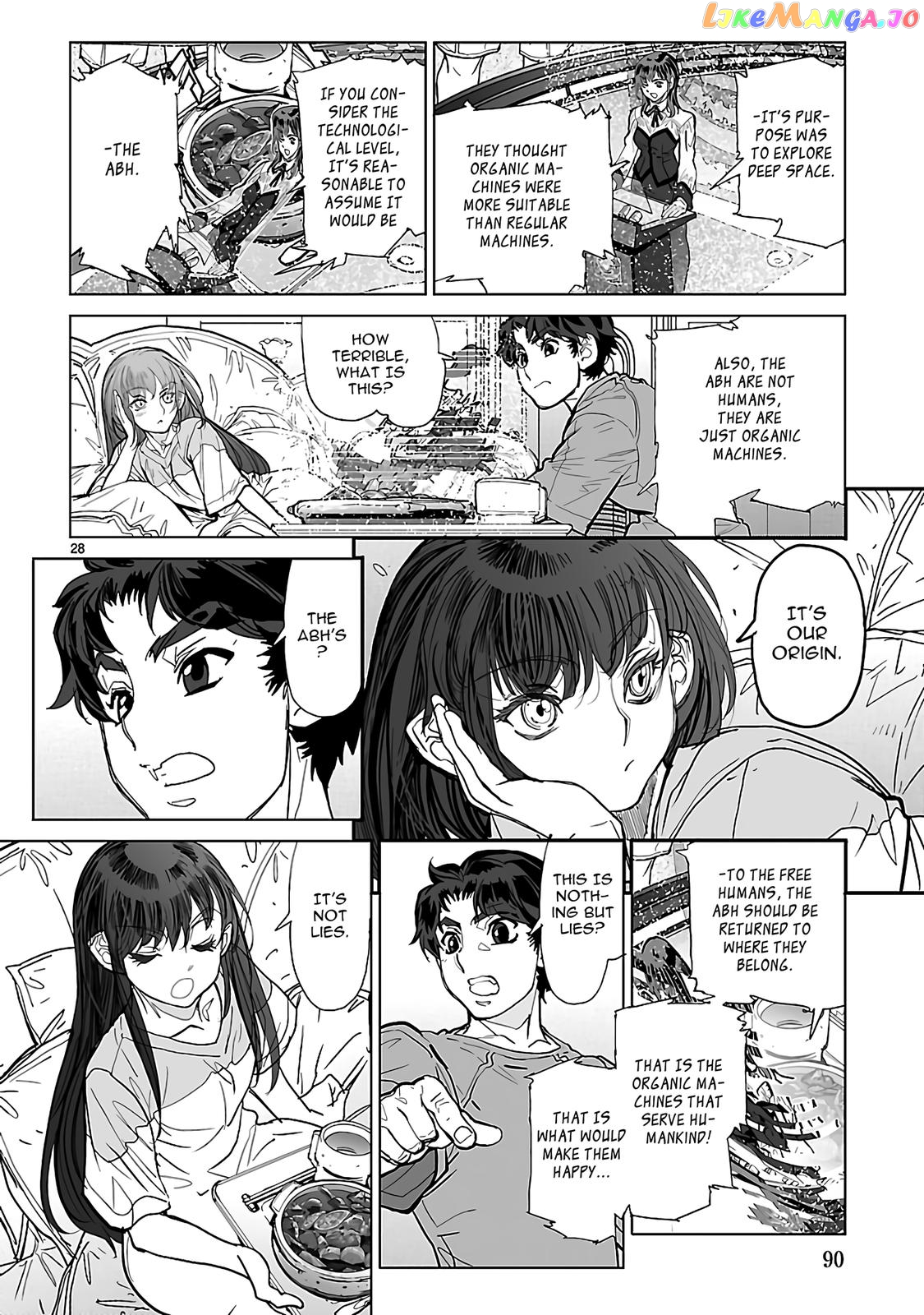 Seikai no Monshou (YONEMURA Kouichirou) chapter 23 - page 28