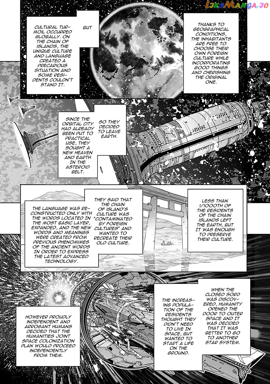 Seikai no Monshou (YONEMURA Kouichirou) chapter 23 - page 32