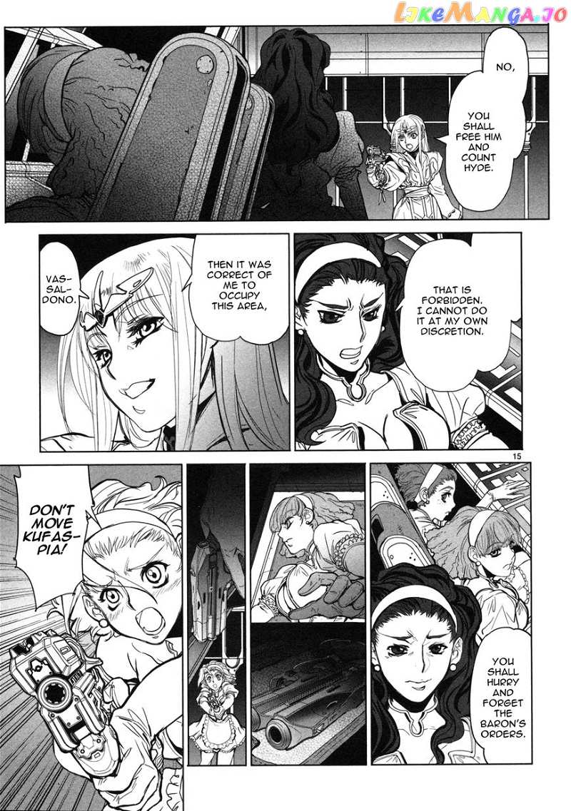 Seikai no Monshou (YONEMURA Kouichirou) chapter 11 - page 16
