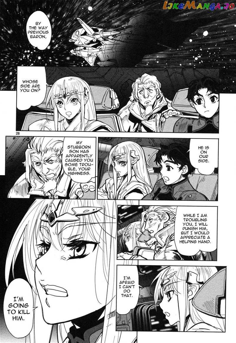 Seikai no Monshou (YONEMURA Kouichirou) chapter 13 - page 29