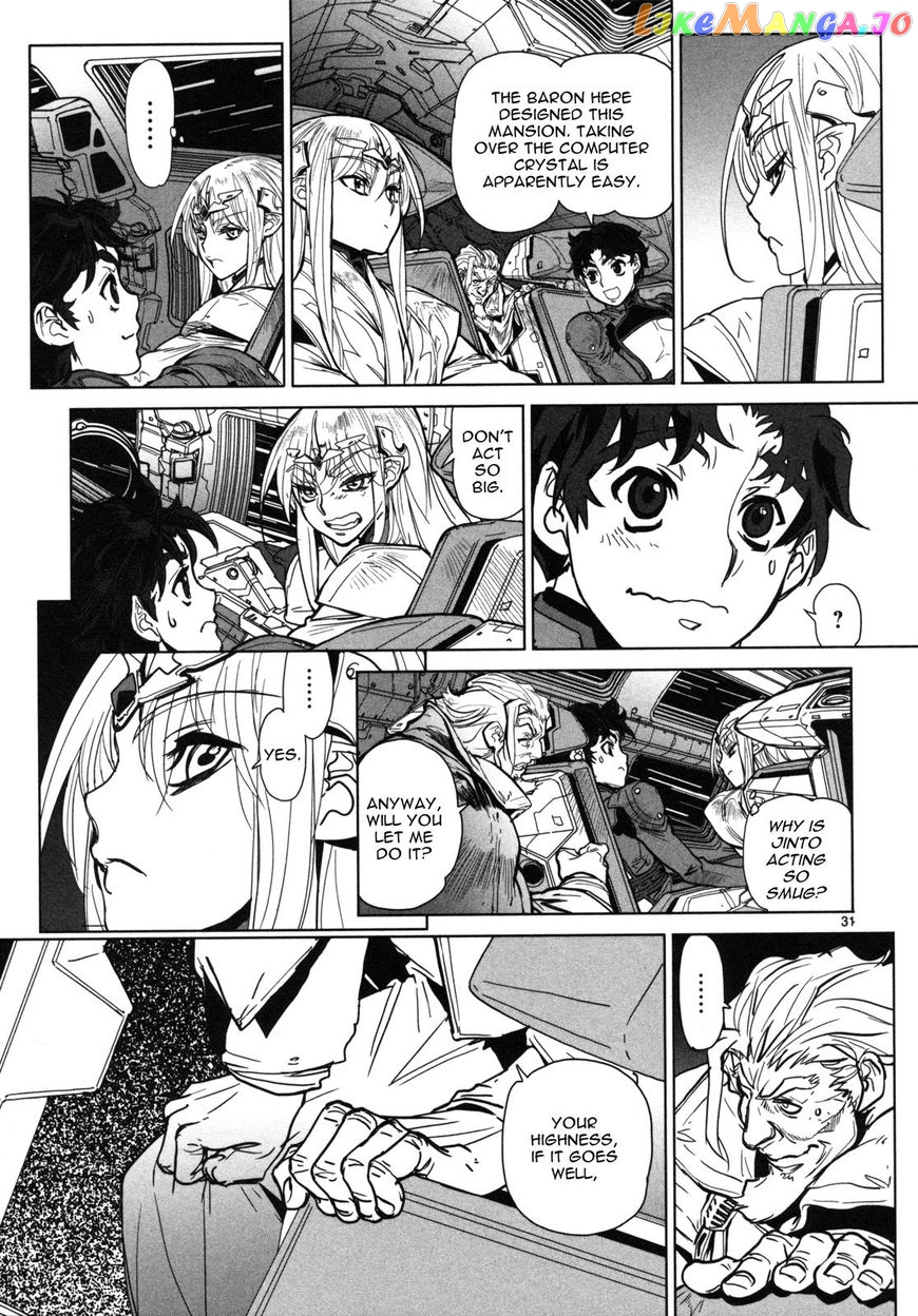 Seikai no Monshou (YONEMURA Kouichirou) chapter 13 - page 32