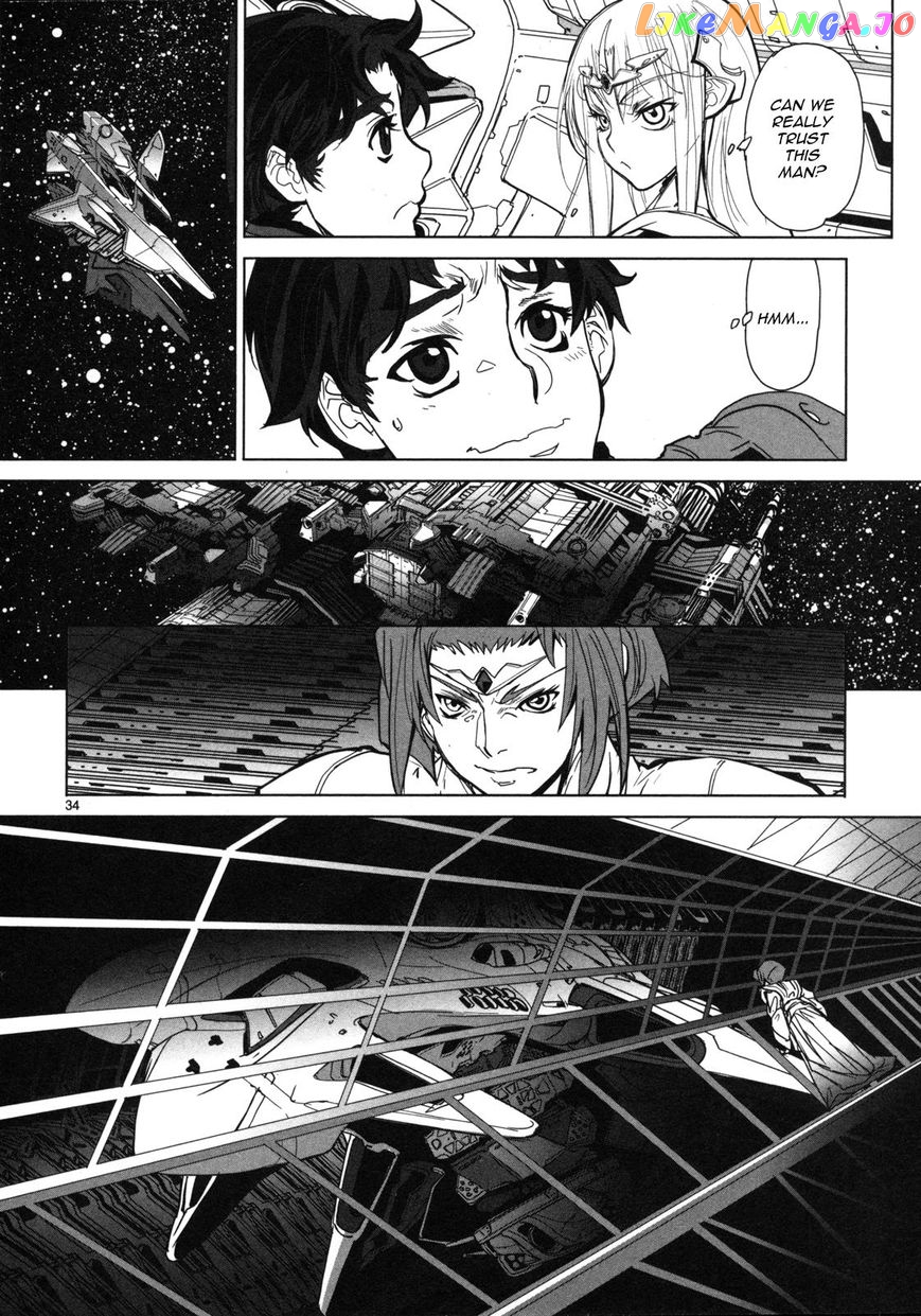 Seikai no Monshou (YONEMURA Kouichirou) chapter 13 - page 35