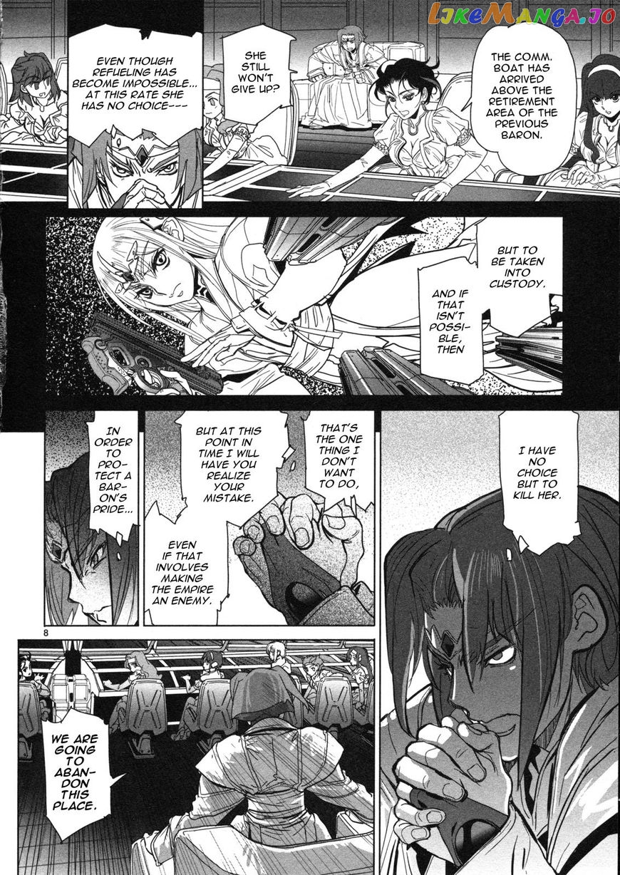 Seikai no Monshou (YONEMURA Kouichirou) chapter 13 - page 9