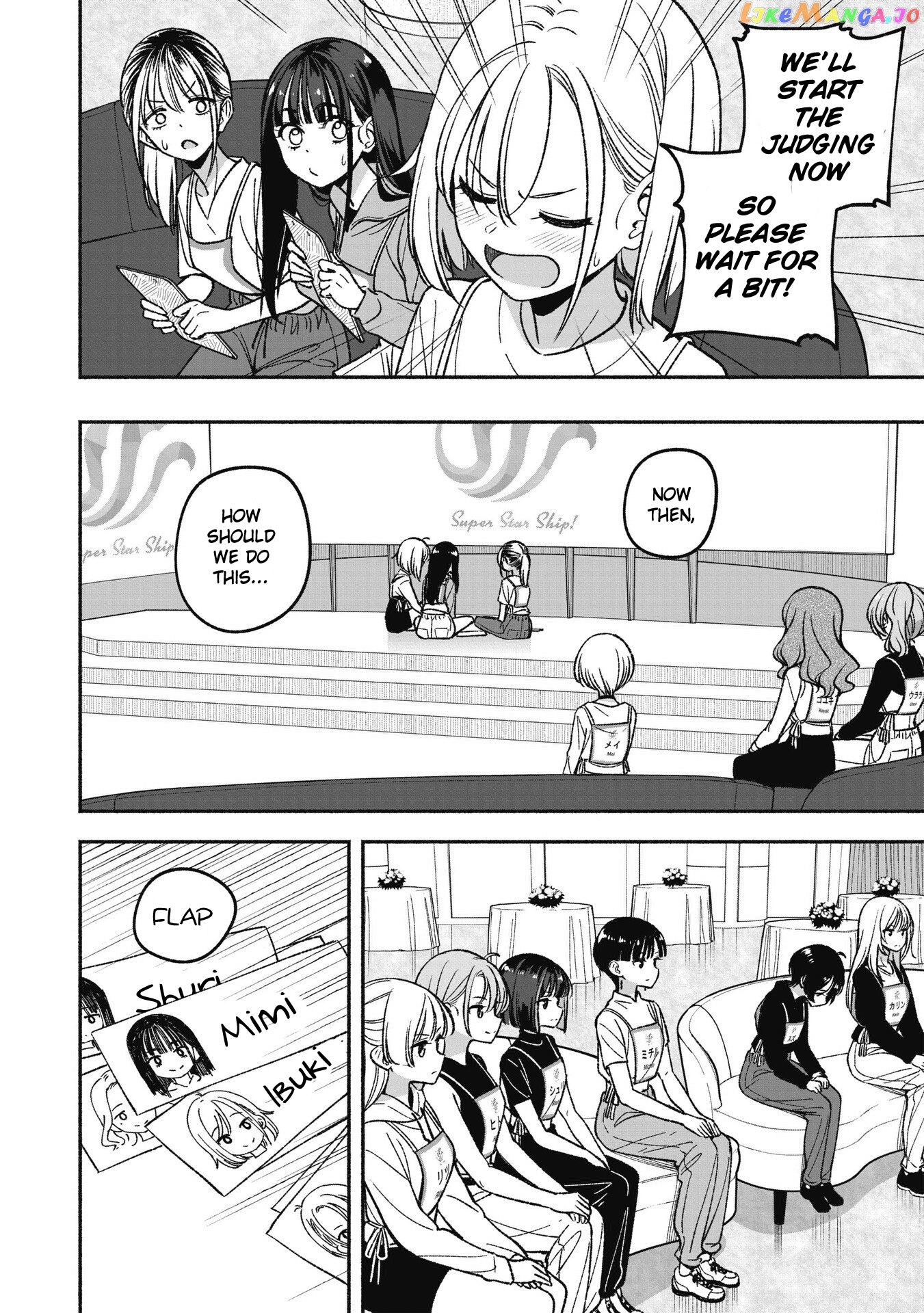 Idol×Idol Story! chapter 7.1 - page 6