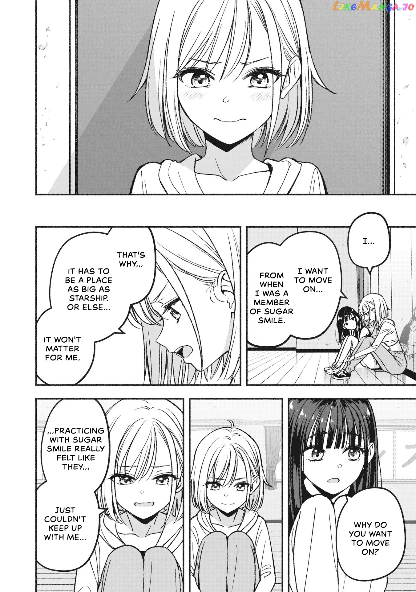 Idol×Idol Story! chapter 2 - page 12