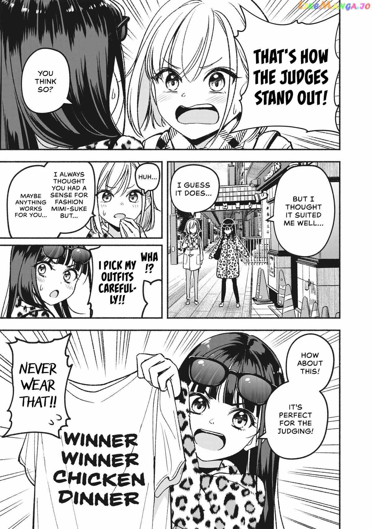 Idol×Idol Story! chapter 3.1 - page 3