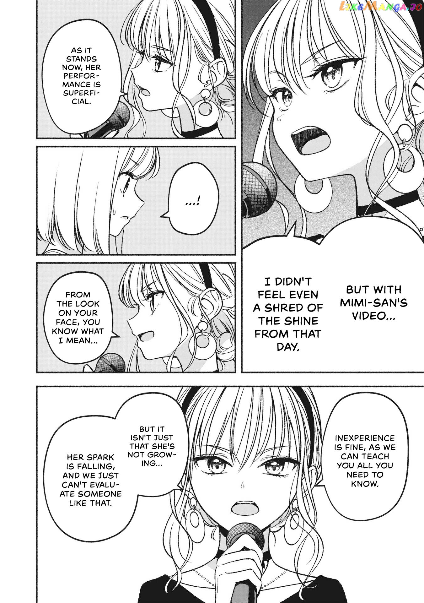 Idol×Idol Story! chapter 3.2 - page 3