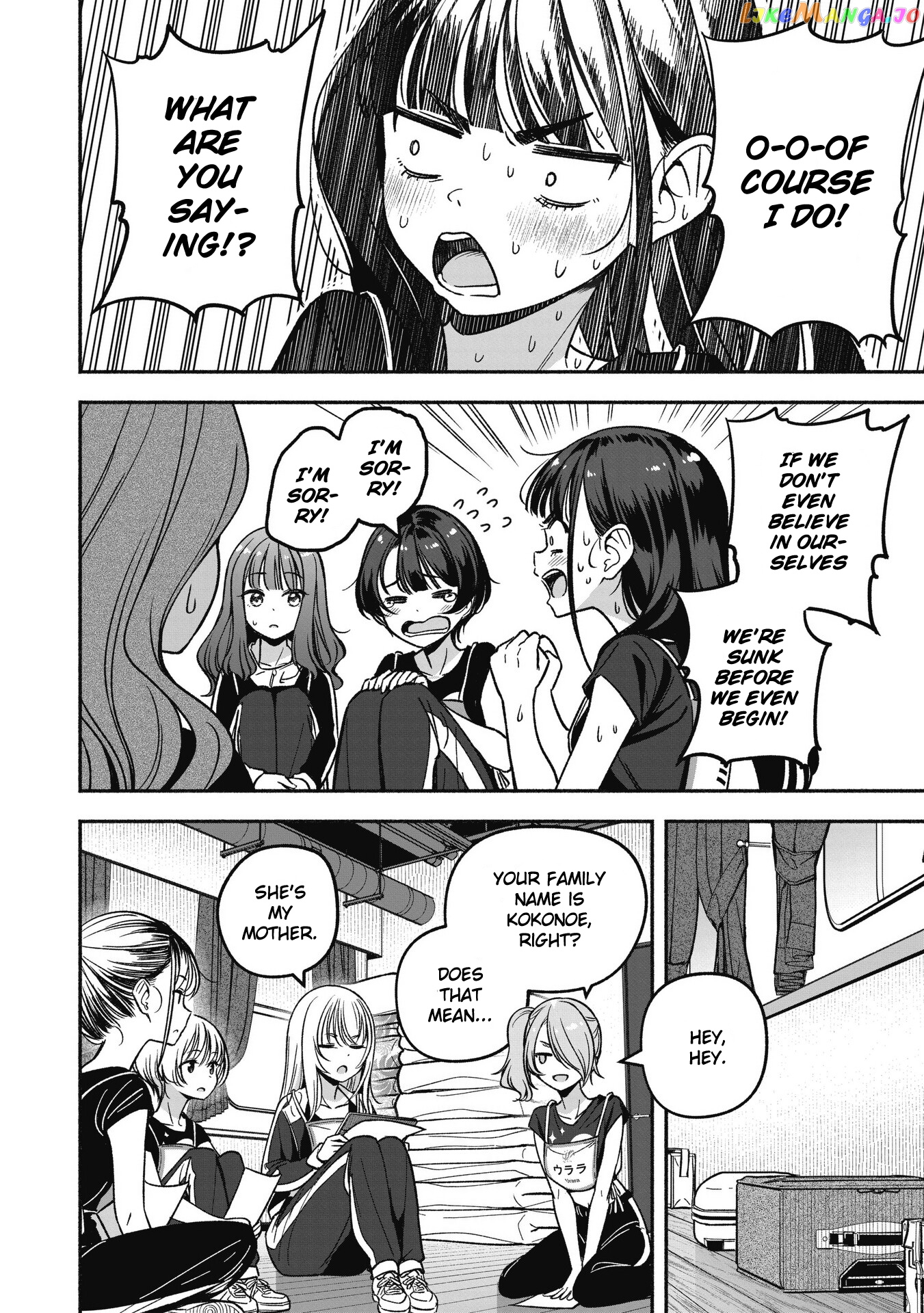 Idol×Idol Story! chapter 9 - page 6