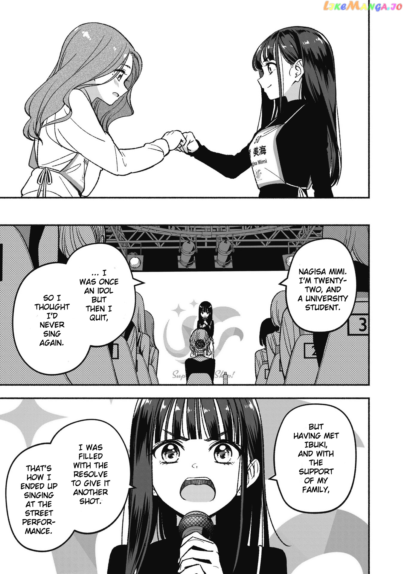 Idol×Idol Story! chapter 4.2 - page 2