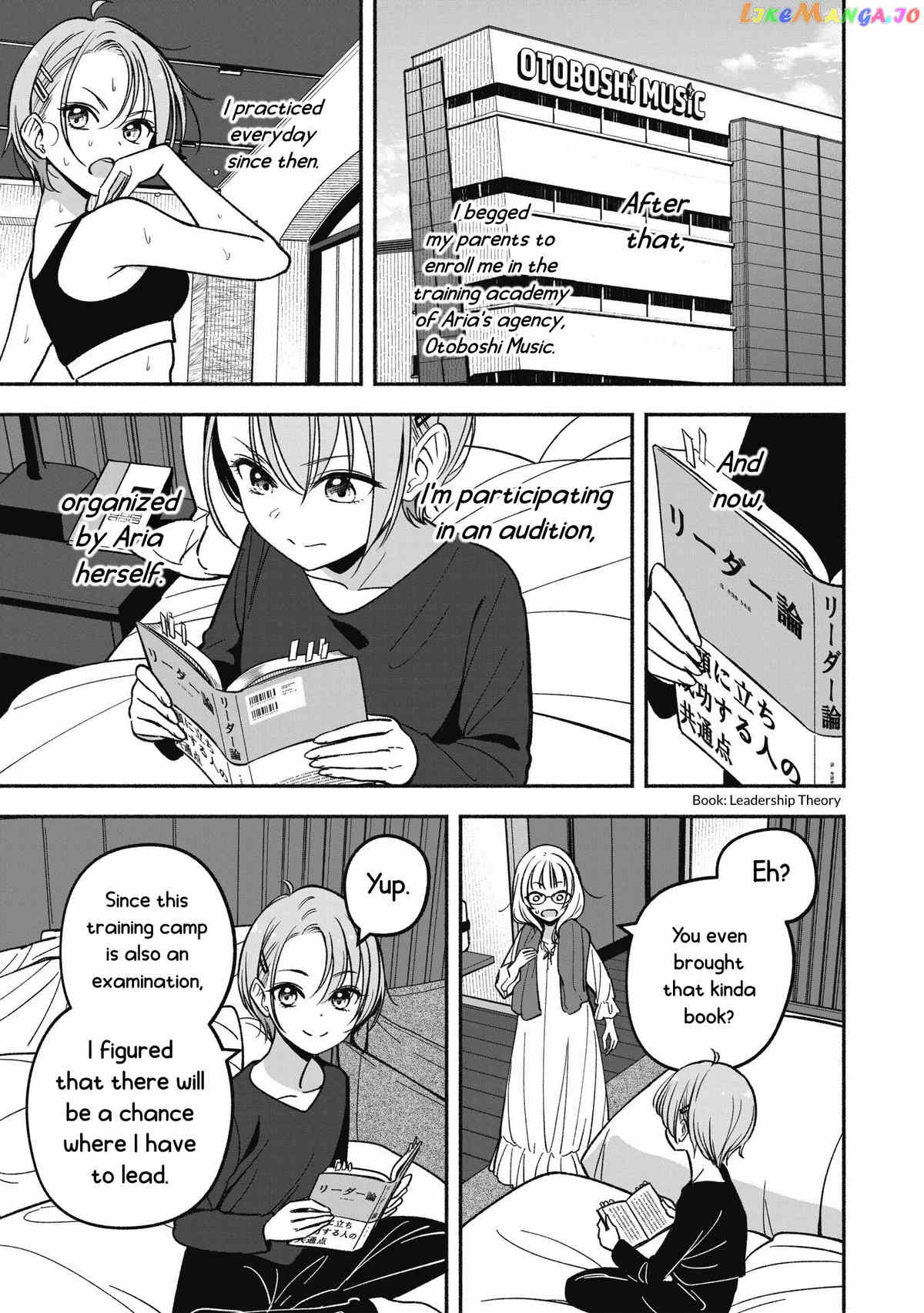 Idol×Idol Story! chapter 11 - page 6