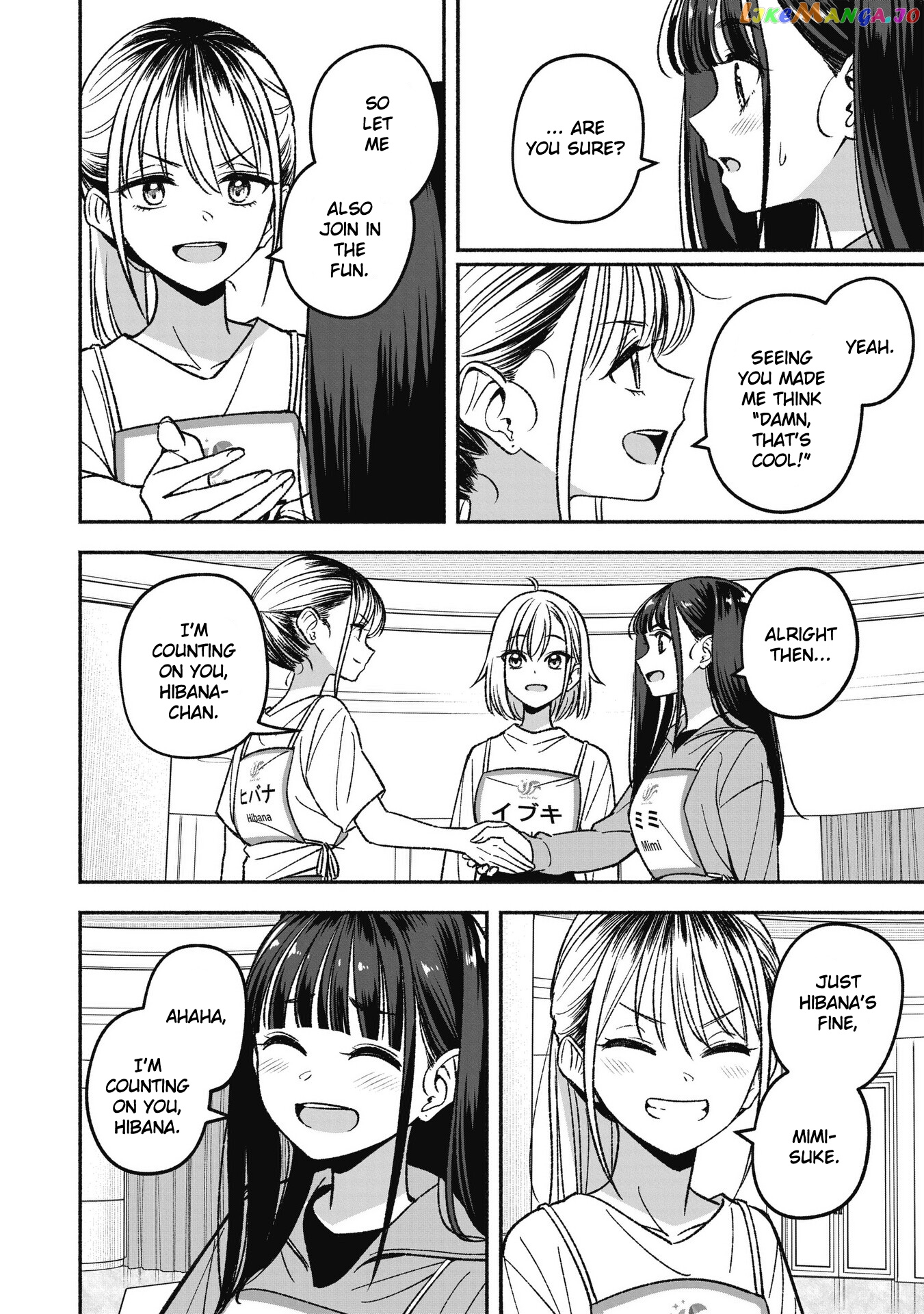 Idol×Idol Story! chapter 6.1 - page 4