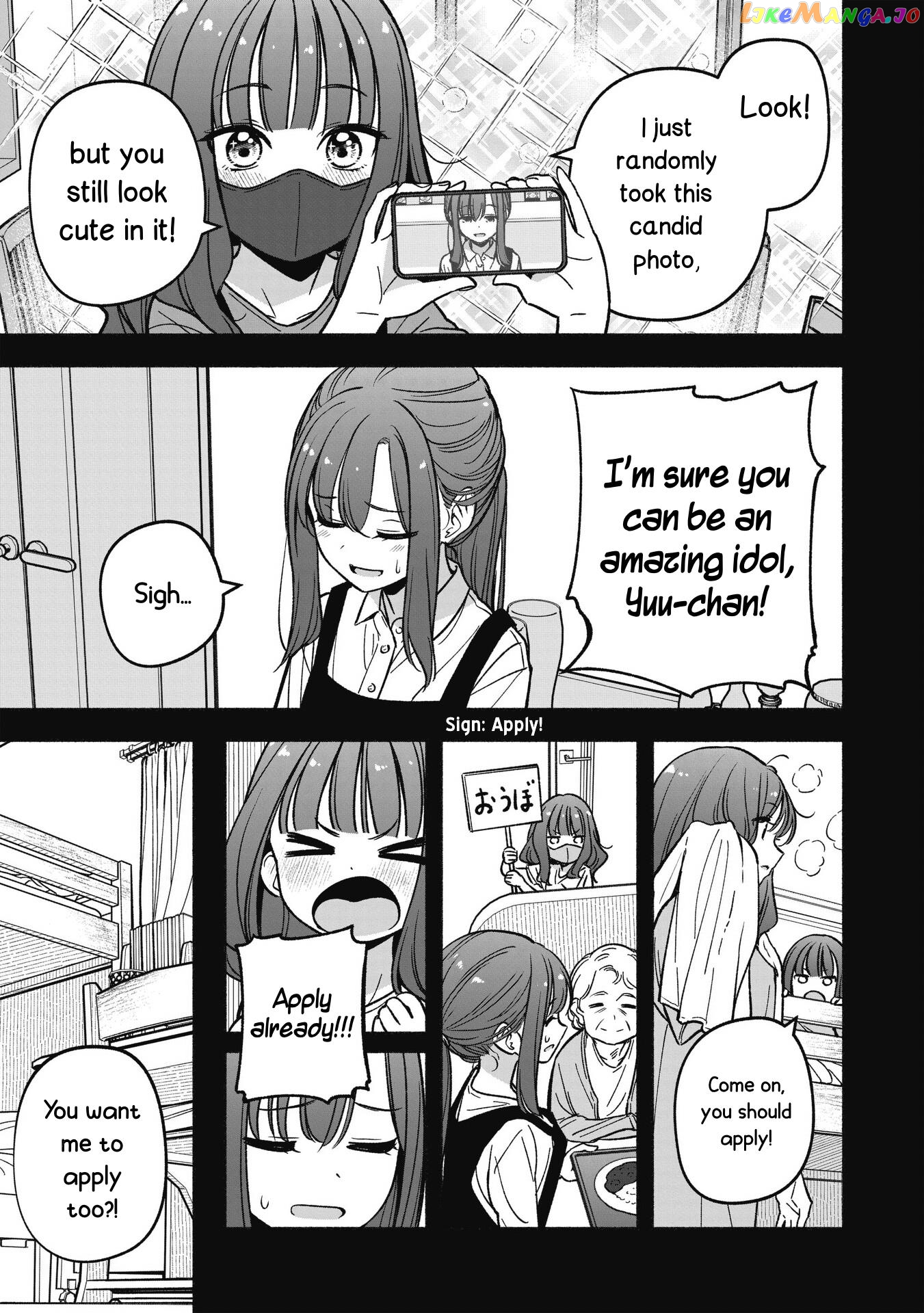 Idol×Idol Story! chapter 12 - page 12