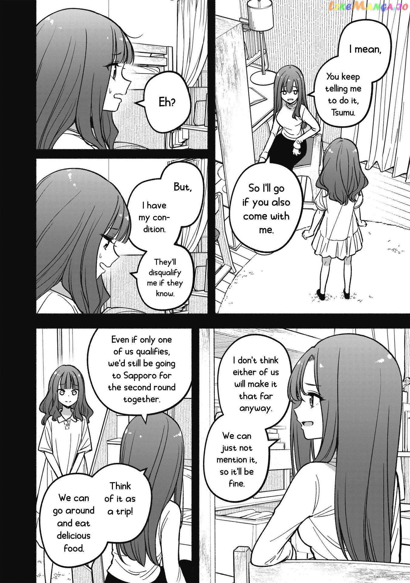 Idol×Idol Story! chapter 12 - page 13