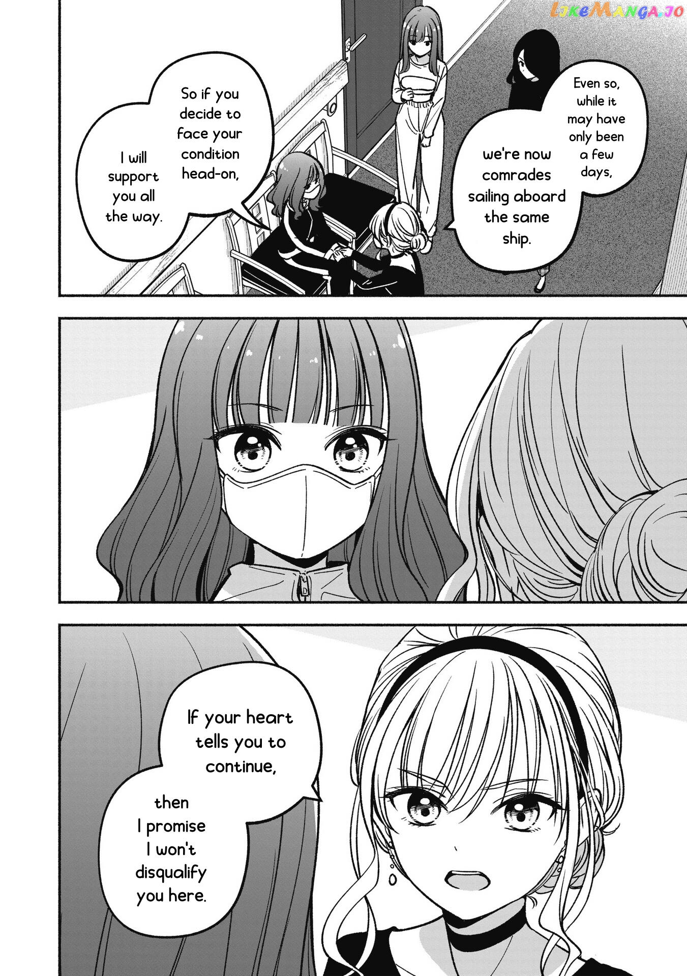 Idol×Idol Story! chapter 12 - page 17