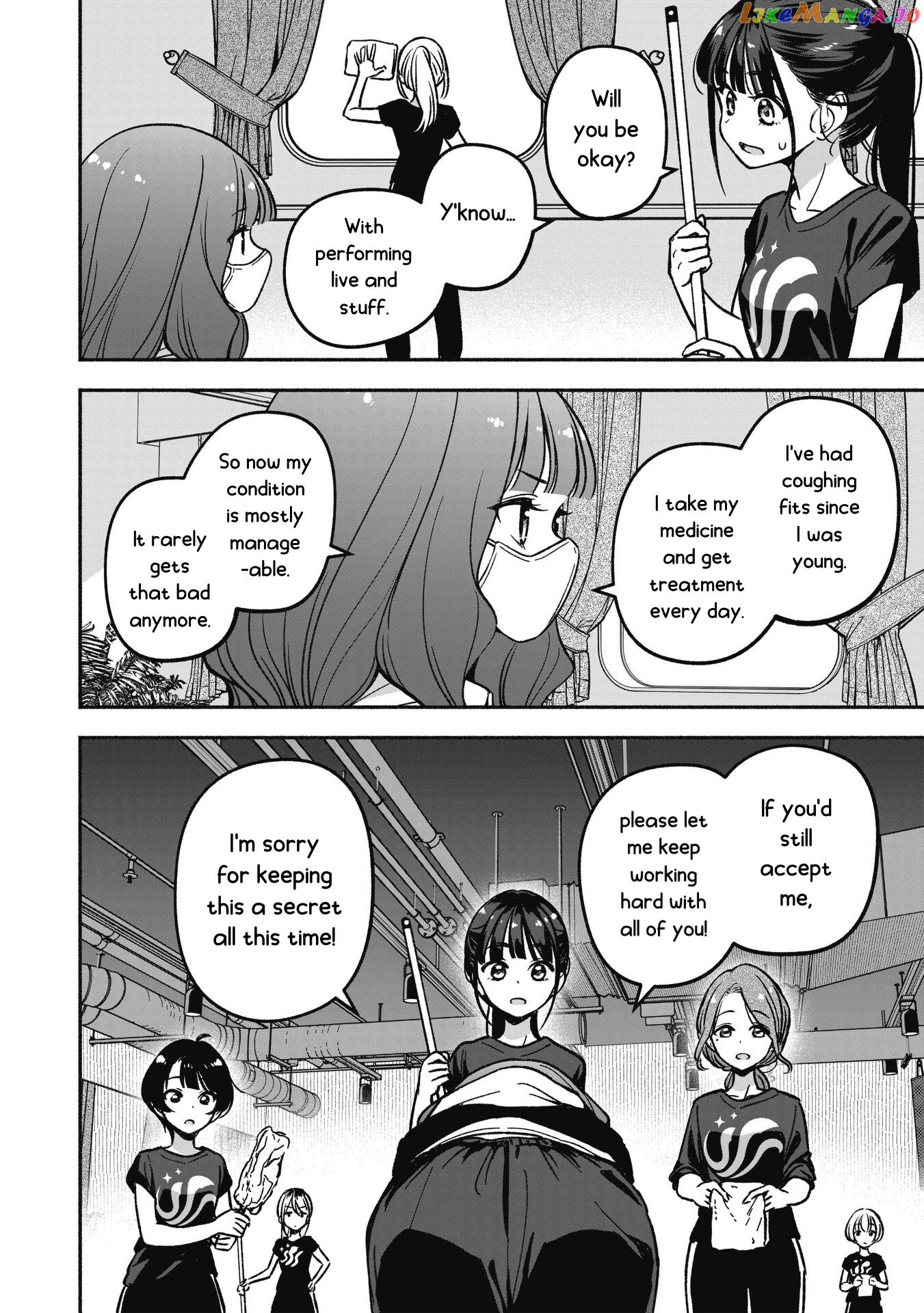 Idol×Idol Story! chapter 12 - page 21