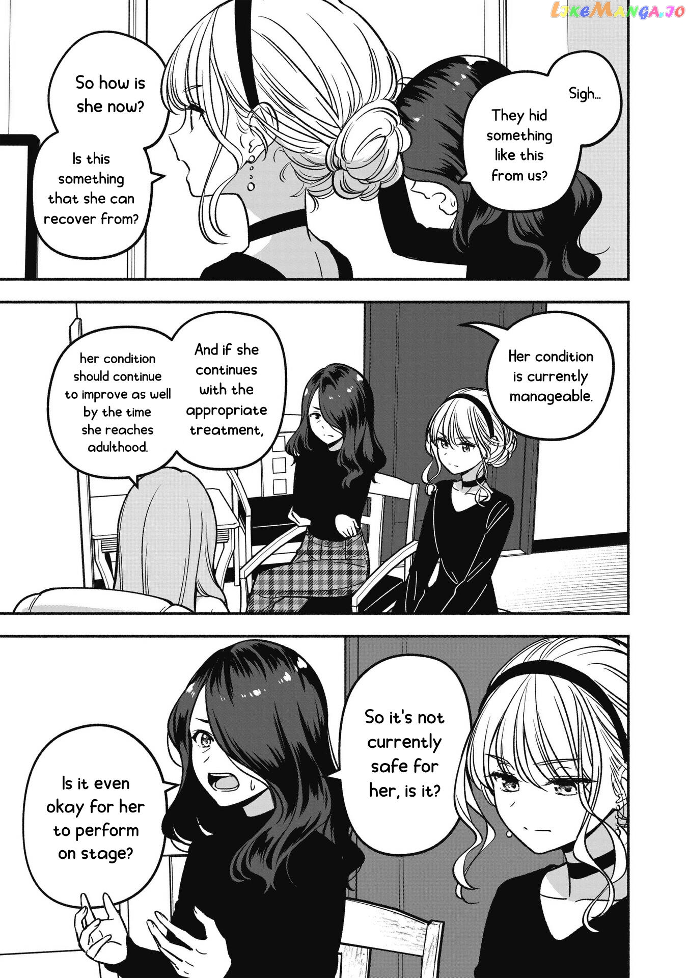 Idol×Idol Story! chapter 12 - page 8