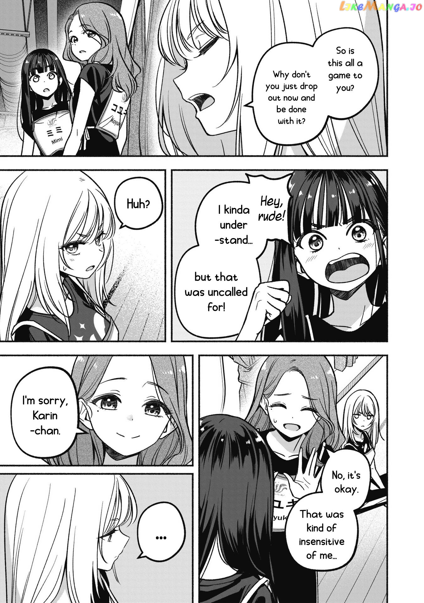 Idol×Idol Story! chapter 13 - page 14