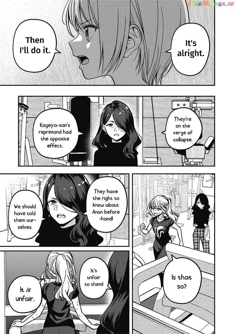 Idol×Idol Story! chapter 13 - page 20