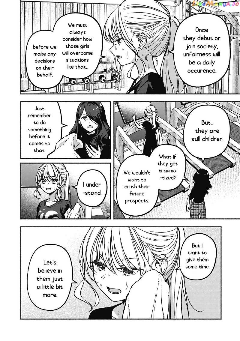 Idol×Idol Story! chapter 13 - page 21