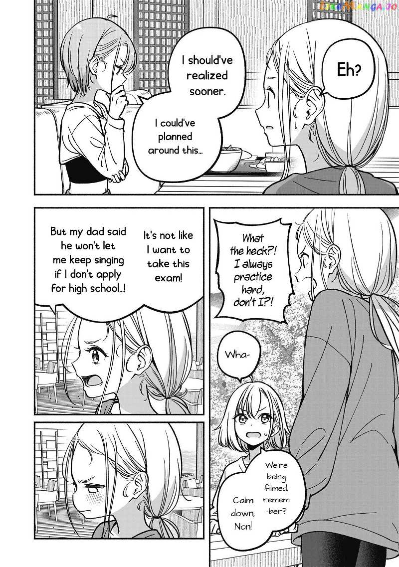 Idol×Idol Story! chapter 13 - page 9