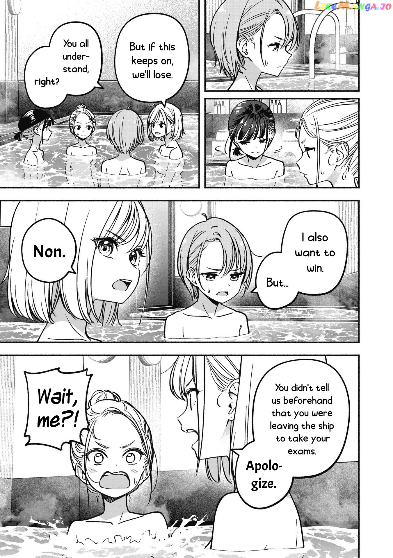 Idol×Idol Story! chapter 14 - page 16