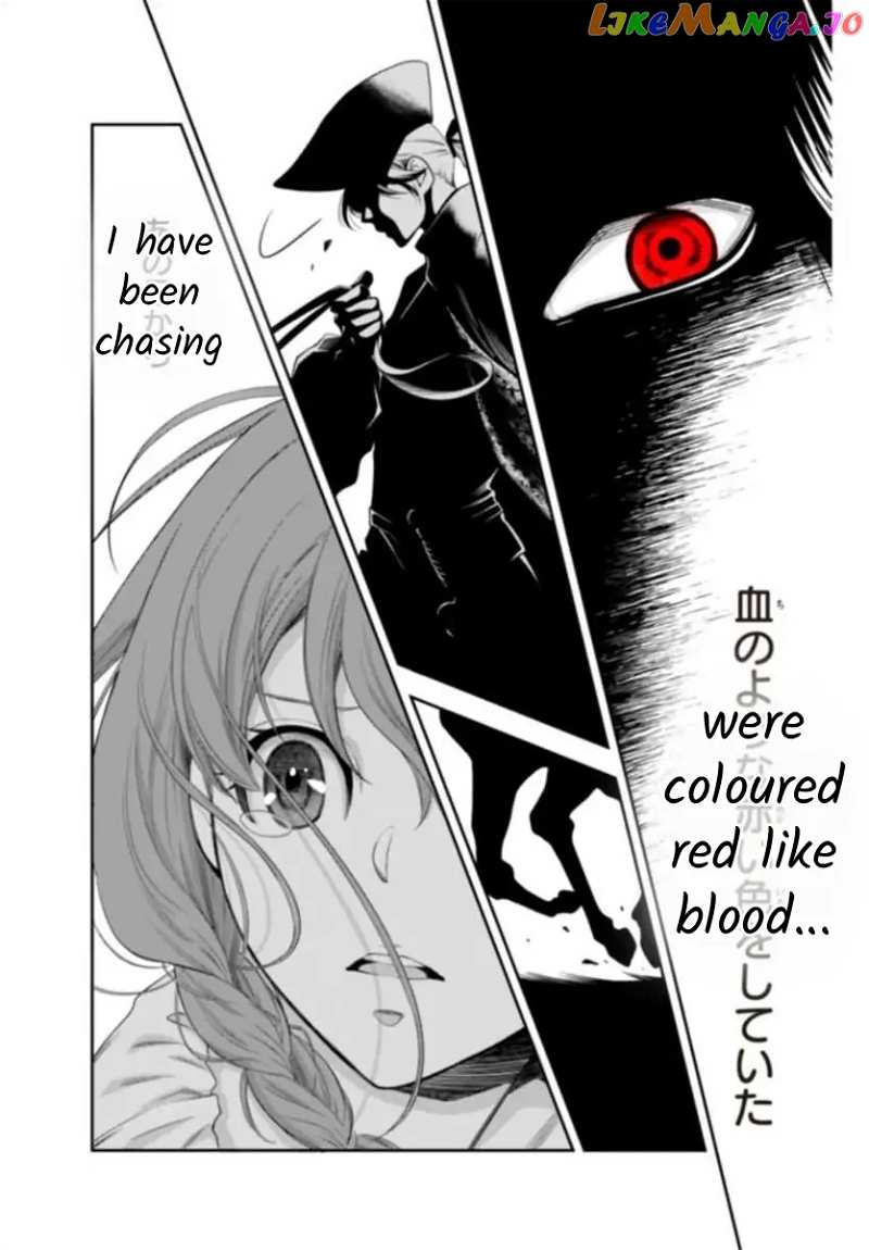 Junkoku No Alpha chapter 1 - page 10