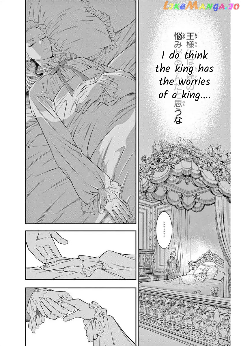 Junkoku No Alpha chapter 1 - page 30