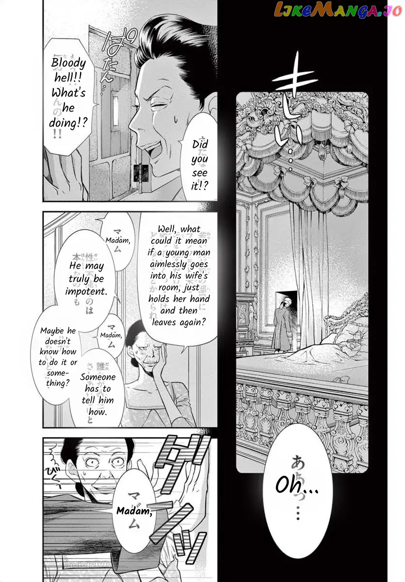 Junkoku No Alpha chapter 1 - page 32