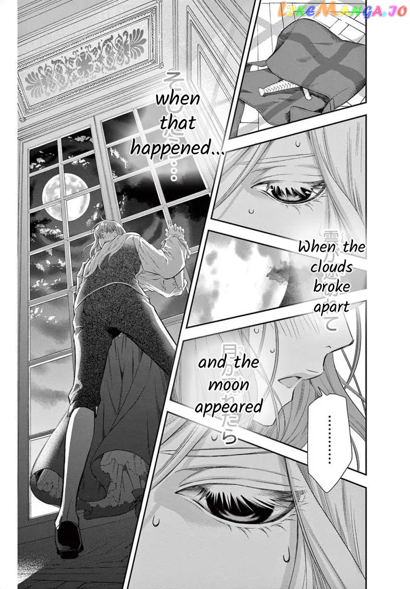 Junkoku No Alpha chapter 1 - page 60