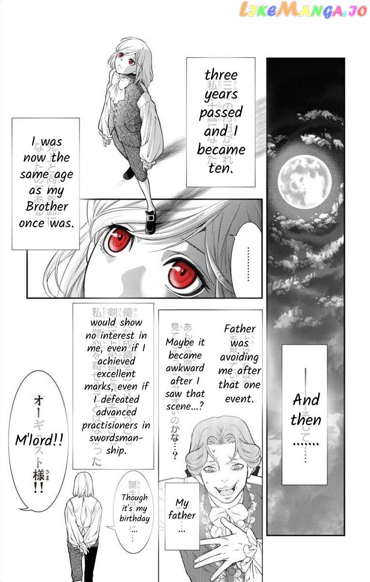 Junkoku No Alpha chapter 5 - page 30