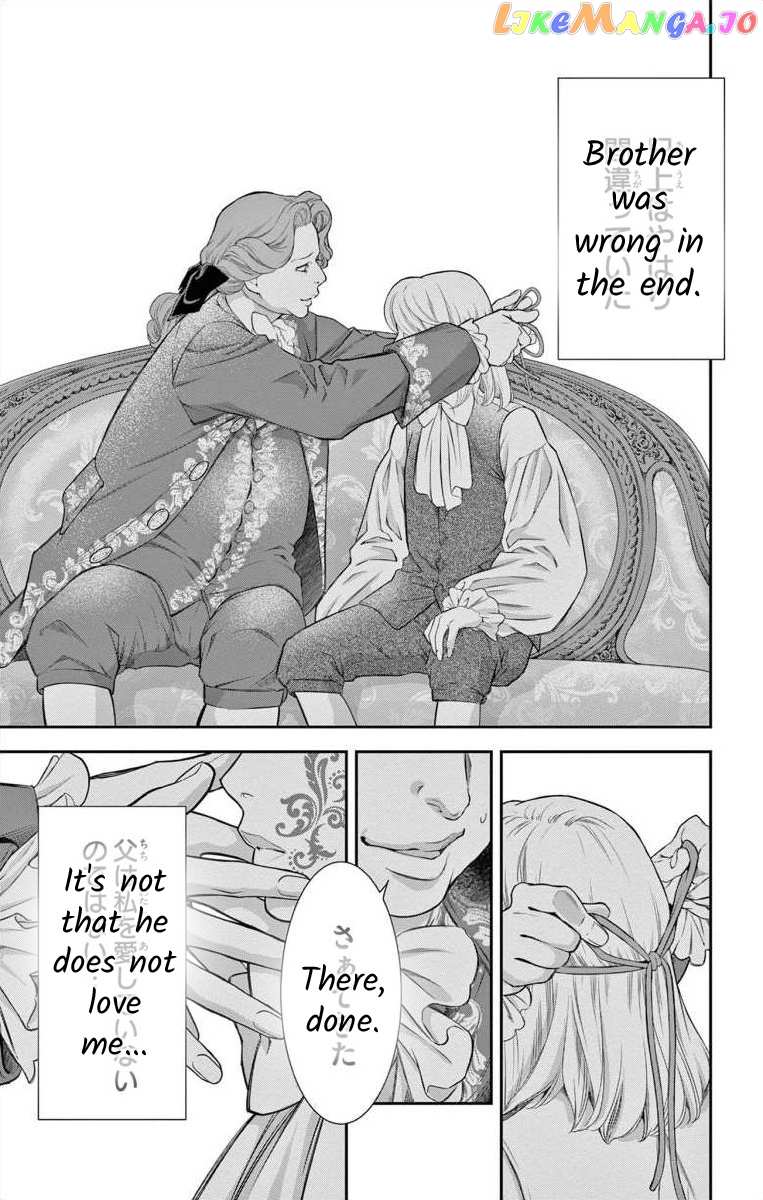 Junkoku No Alpha chapter 5 - page 36