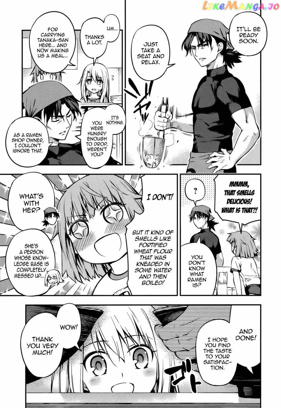 Fate/Kaleid Liner Prisma☆Illya 3rei!! chapter 2 - page 7