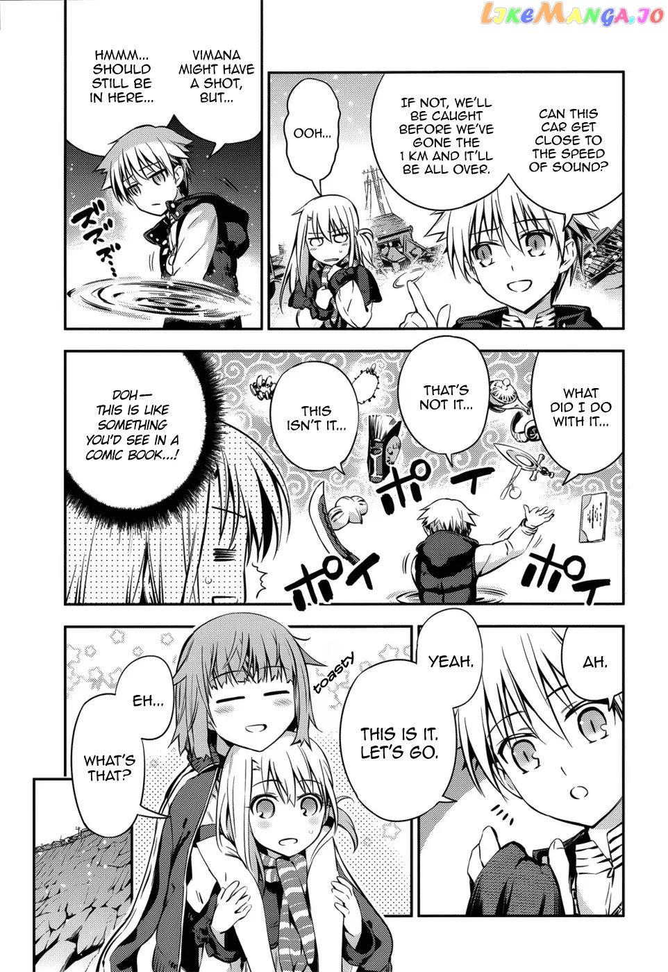 Fate/Kaleid Liner Prisma☆Illya 3rei!! chapter 3 - page 5