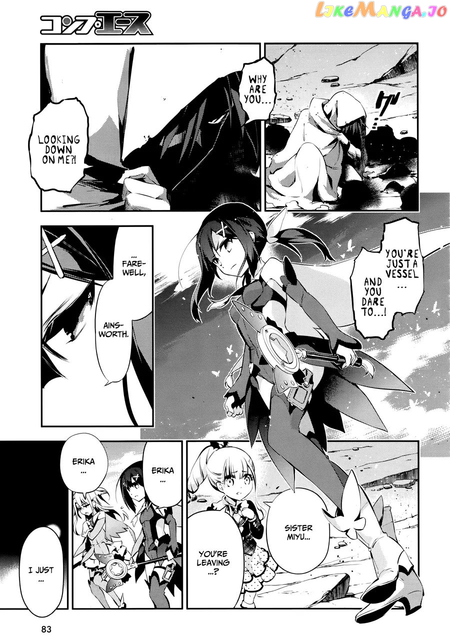 Fate/Kaleid Liner Prisma☆Illya 3rei!! chapter 21 - page 10